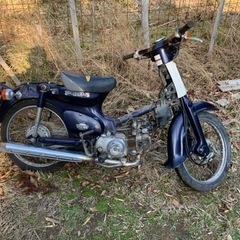 ホンダ　カブ　50