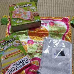 ①２ヶ月から遊べる玩具