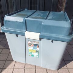 アイリス ワイドストッカー ６０Ｌ 側面の１ケ所をカット済みです。