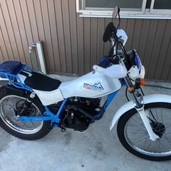 tl125フィールドトリッパー　書類あり。