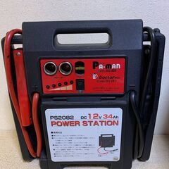 pa-man パワーステーションW 600A/DC12V/34A...