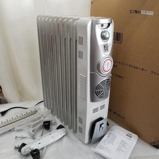 2801 オイルヒーター　温風付 12畳用 10枚フィン ファンヒーター ストーブ タイマー 電気ヒーター キャスター付き VS-3514