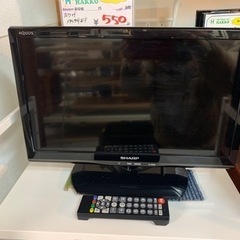 【リサイクルサービス八光　安心の１か月保証　田上店　配達・設置O...