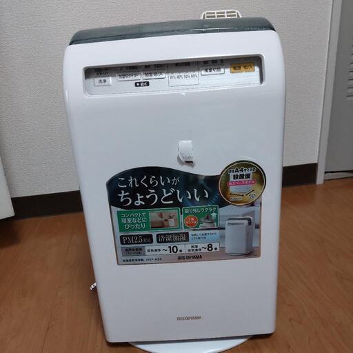 空気清浄機、加湿付き