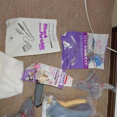 シャーク　スチーマーの画像