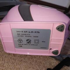シャーク　スチーマーの画像