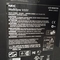 NEC　55インチ液晶モニター　スタンド・リモコン付き　デジタルサイネージやプレゼン用にの画像