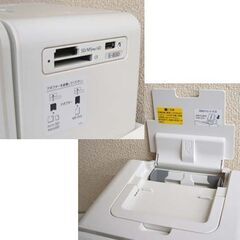 ジャンク扱・画像表示OK★エプソン コンパクトプリンター E-830 カラリオ ミー 宛名達人 写真印刷 プリント  インク残量無し ☆ PayPay(ペイペイ)決済可能 ☆ 札幌市 豊平区 平岸の画像