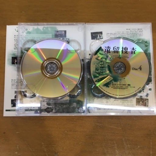 大特価！ドラマ 遺留捜査4 DVD -BOX 5枚組 上川隆也 早い者勝ち！