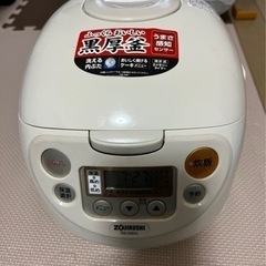 炊飯器　無料でお譲りします！の画像