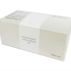 アンドラティア 新品3箱限定  プレミアム マルチビタミンホワイ...