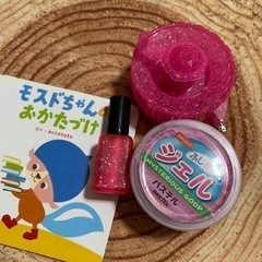 スライム　ペン　アクセサリー作り