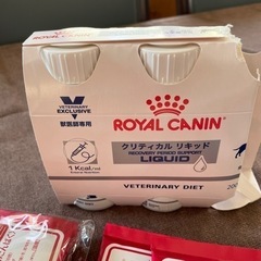 犬猫用　流動食の画像