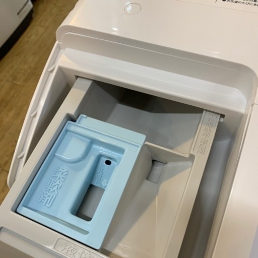 3/26 値下げ⭐️超高年式⭐️2021年製 TOSHIBA 9kg/5kgドラム洗濯乾燥機 TW-95G9L ZABOON  東芝 