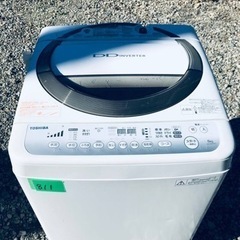 ③811番 東芝✨電気洗濯機✨AW-60DM‼️