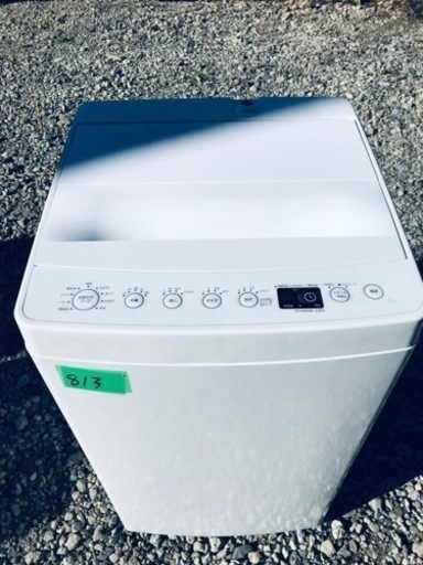 ③✨2020年製✨813番 TAG label✨全自動電気洗濯機✨AT-WM45B‼️