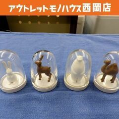 クオリー/QUALY  調味料入れ シーズニングシェイカー アニ...