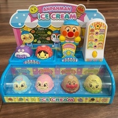 アンパンマン　アイスクリーム屋さん　+ヘルメット