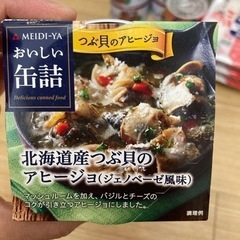缶詰、ダシダ、ご飯詰め合わせの画像
