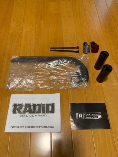 1/28まで出品【BMX】【最終値下げ】RADIO BIKE   DICE 20インチ　ストリートBMX