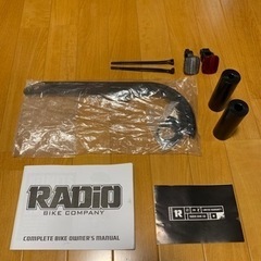 1/28まで出品【BMX】【最終値下げ】RADIO BIKE   DICE 20インチ　ストリートBMXの画像