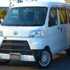 ★実走行700㎞★車検令和4年8月　令和2年ハイゼットカーゴ　デ...