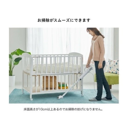新品未開封KATOJI カトージ ベビーベッド　未使用