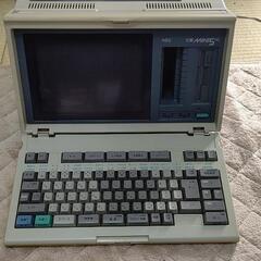 ワープロ NEC文豪MINI5HG