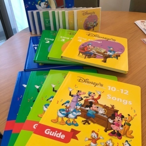 DWE sing along シングアロング