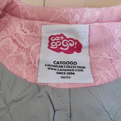 もこもこ冬用子ども服の画像