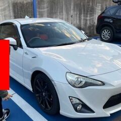 売約済み　合計160万で即決で販売します。