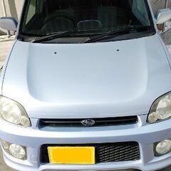 お譲り先が決まりました■平成15年スバル　プレオマイルドチャージ...