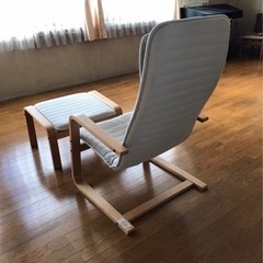 リラックスチェア　オットマン付 無印 MUJIの画像