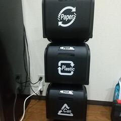 ゴミ箱(美品)