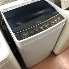 JH3567冷蔵庫JF-NUF138B Haier2020年製 JH3567冷蔵庫JF-NUF138B Haier2020年製