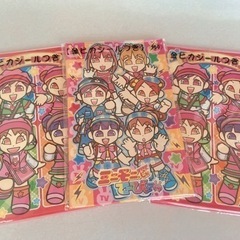 ミニモニ ポチ袋