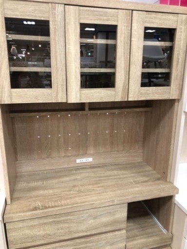 取りに来れる方限定！ベガコーポレーションのレンジボードです！