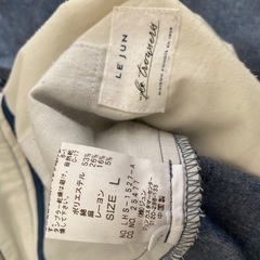 LE JUN ツボン パンツ メンズの画像