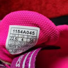 asics サイズ22.5の画像