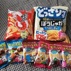 お菓子詰め合わせ