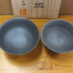 信楽 飯碗 クレアーレ 木箱の画像