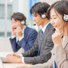 受電対応のみ！クレーム対応無し！　安定の長期オフィスワーカー大量募集！　※男女不問！の画像