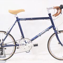 DAHON 「ダホン」 DASH ALTENA 2016年モデル 折り畳み自転車