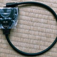 HDMI切替器　3入力１出力の画像