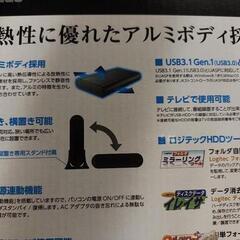 HDD専用レコーダー2TBの画像