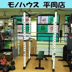 アイロテック パワーラック アイアンバーベルダンベル 100kg...