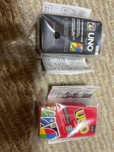 UNOセット新品未開封