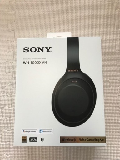 SONY ヘッドホン　WH-1000XM4