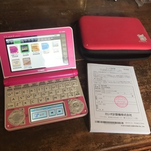 【売り切れました】カシオ電子辞書　エクスワード　XD-N3800 ピンク　中学生モデル　ケース付