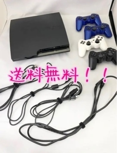 PS3 PlayStation3 本体